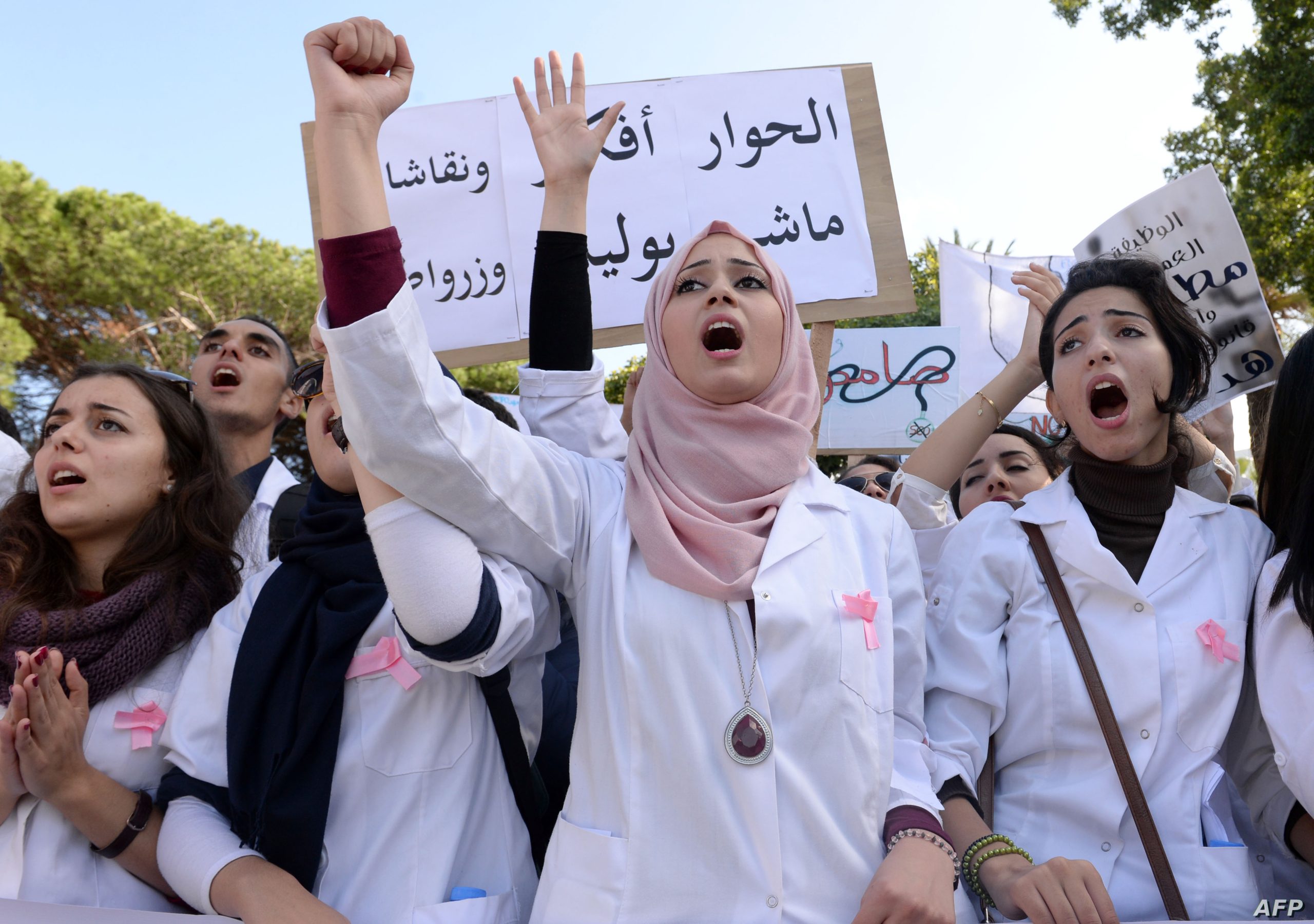 طلبة الطب يخوضون إضرابا وطنيا الشهر المقبل تضامنا مع زميل لهم