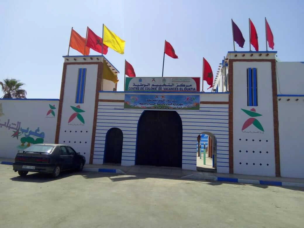 تحت الرعاية السامية للملك..الحكومة تفتتح البرنامج الوطني للتخييم “عطلة للجميع”