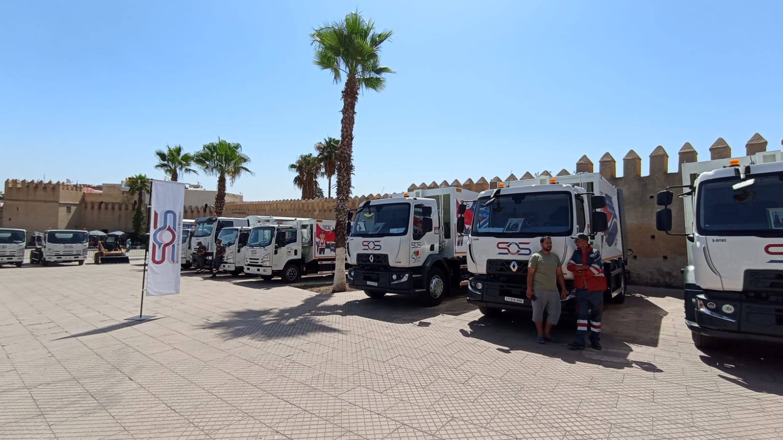 شركة للنظافة جديد تشرع في تقديم خدماتها لساكنة صفرو نهاية الأسبوع الجاري