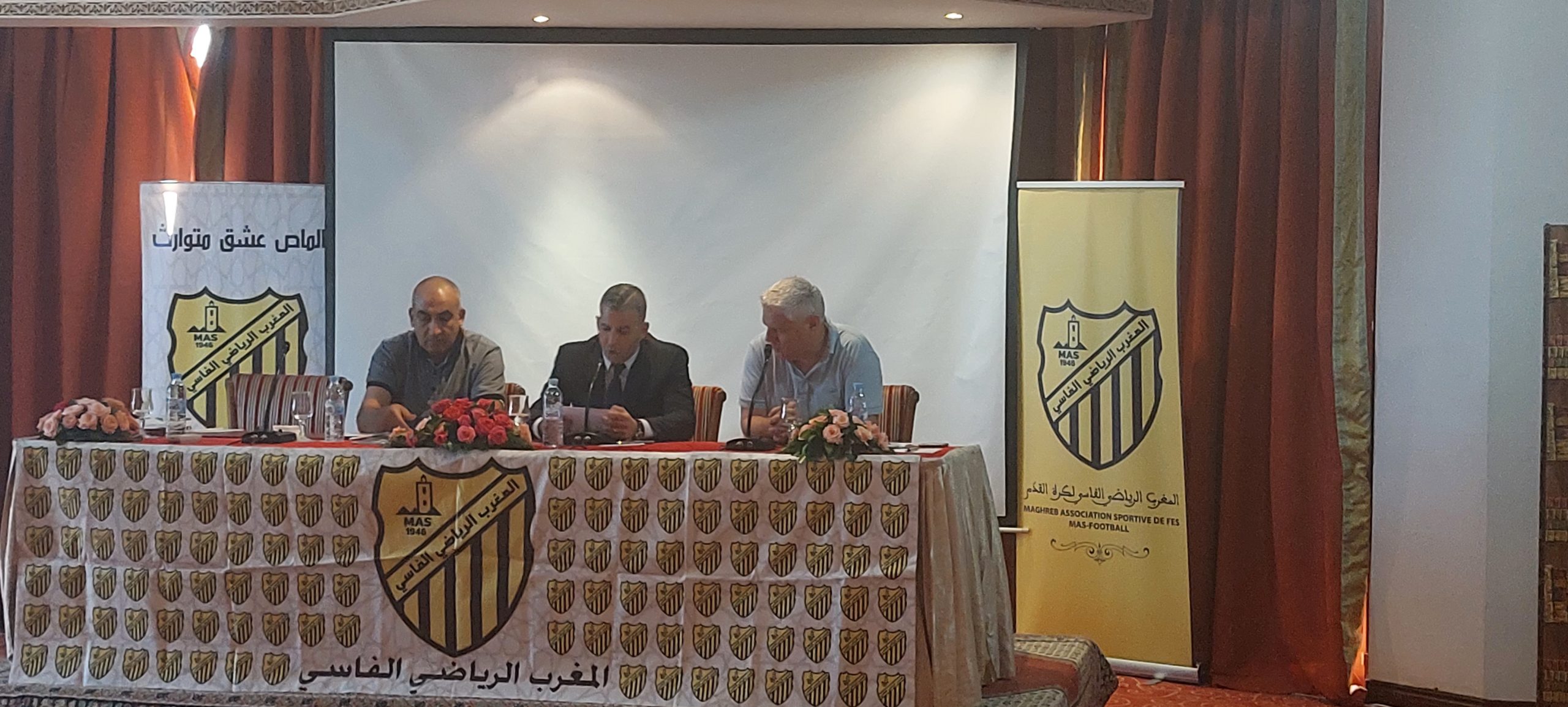 إسماعيل الجامعي يتنحى عن قيادة الدفة الإدارية للماص
