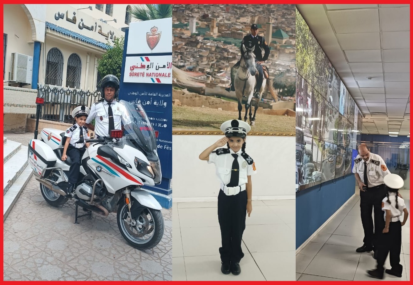 ولاية أمن فاس تحتفي بالطفلة “نورسين”