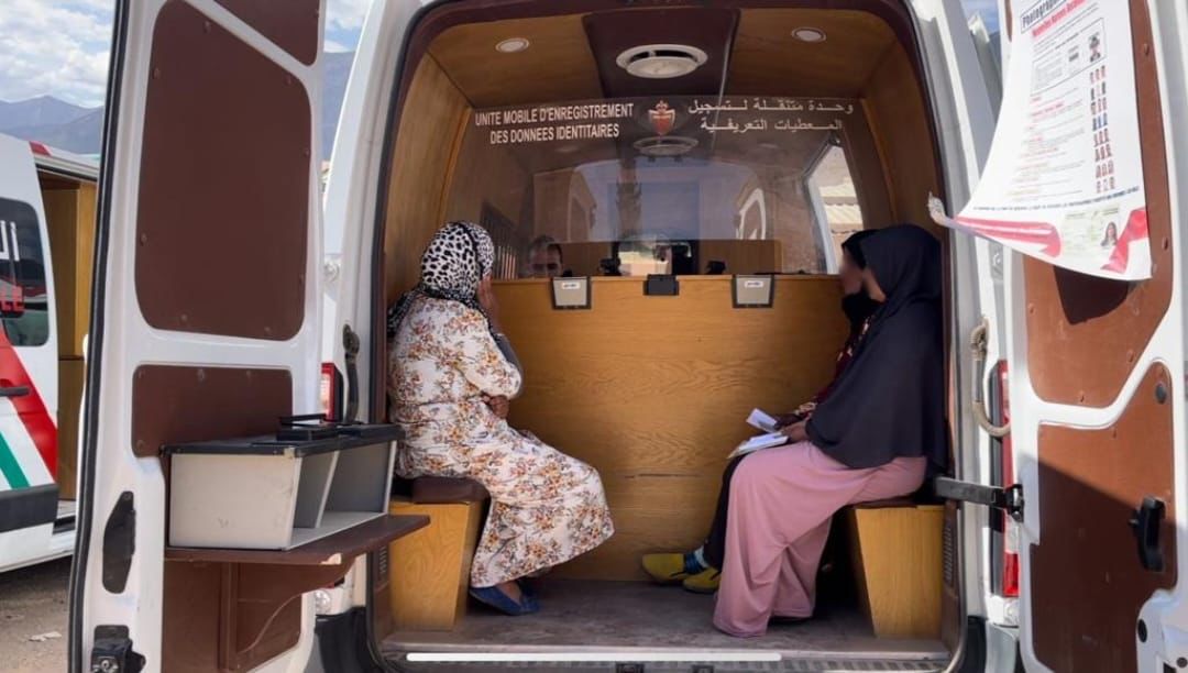 إطلاق عملية إنسانية لإنجاز بطاقة التعريف الوطنية الإلكترونية لفائدة متضرري زلزال الحوز