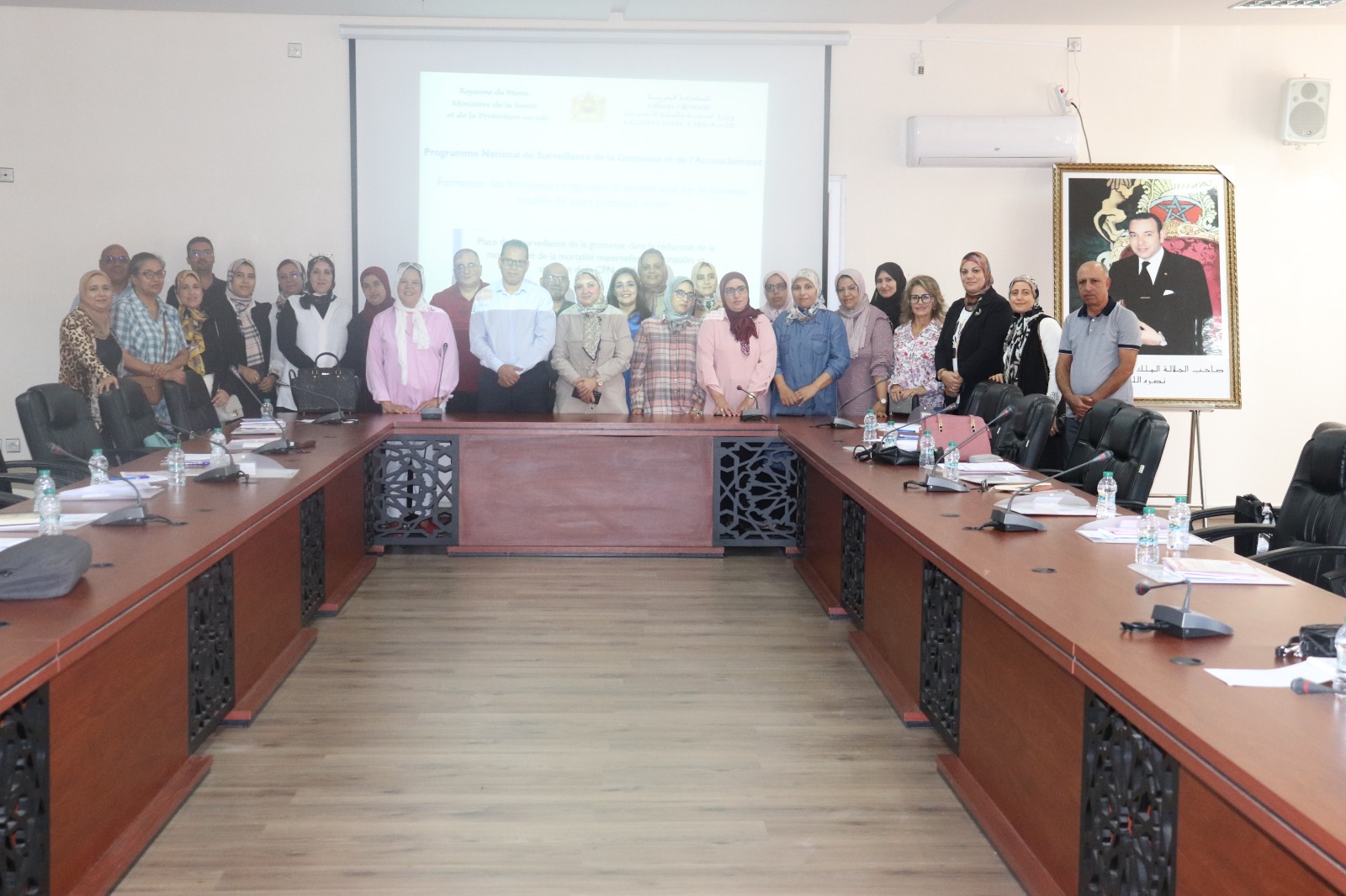 مستجدات النظام الجديد لتتبع الحمل موضوع دورة تكوينية من تنظيم المديرية الجهوية للصحة بجهة فاس مكناس