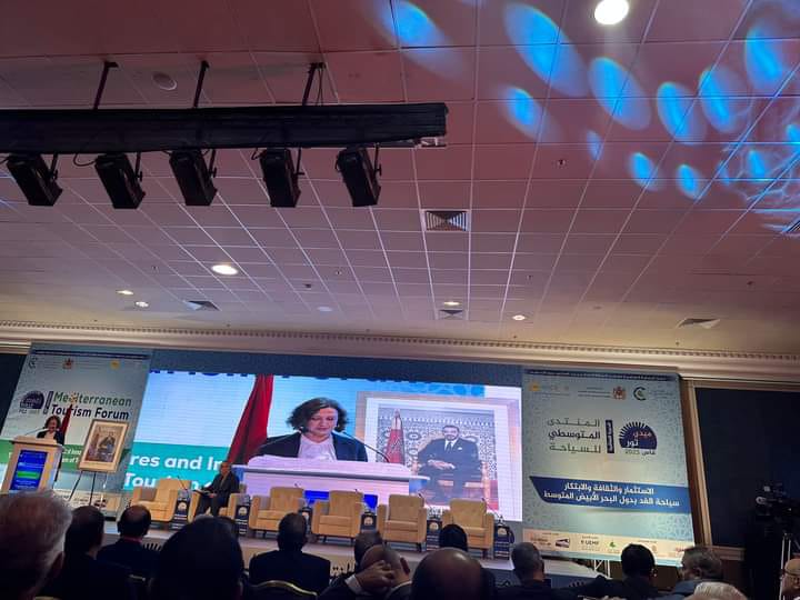 وزيرة السياحة: جهة فاس مكناس تزخر بمؤهلات سياحية مهمة