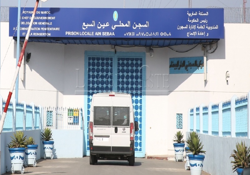برلماني ومحامون ضمن شبكة للتزوير يبيتون ليلتهم الأولى بسجن عكاشة