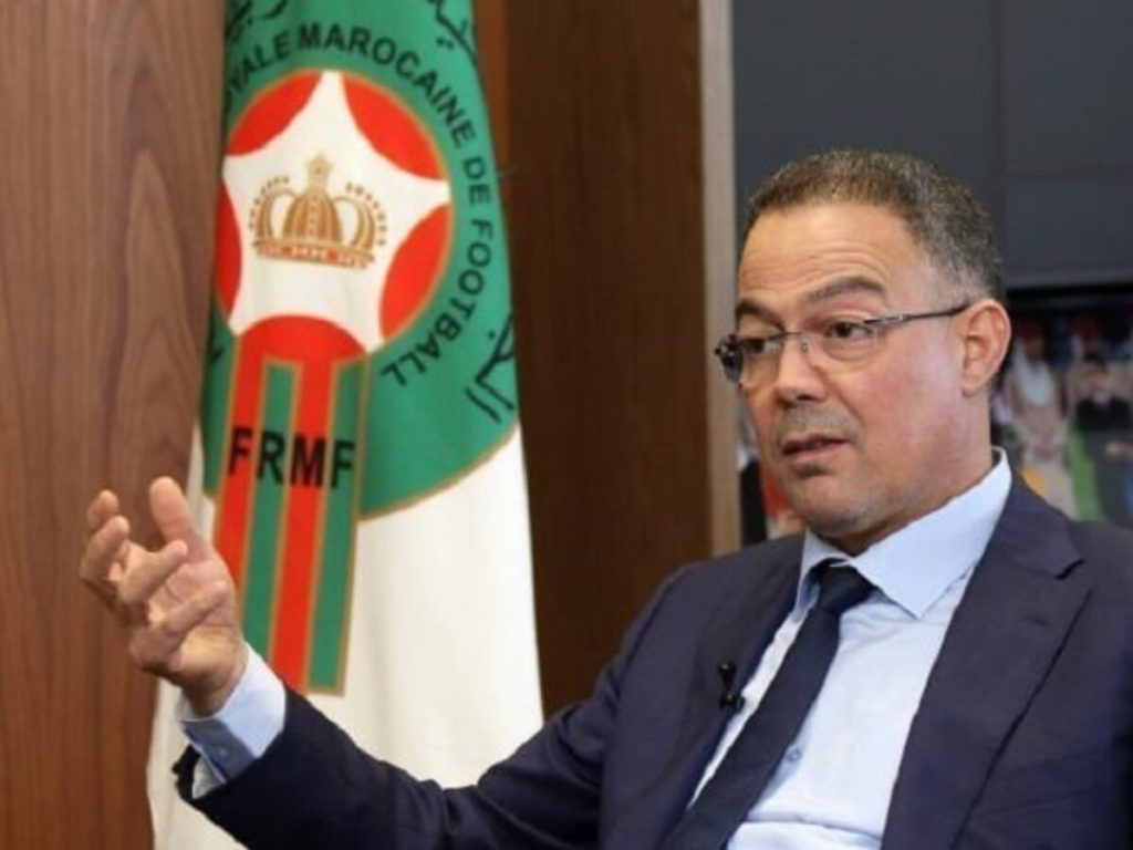 اختلالات إدارية ومالية في عصبة فاس مكناس تدفع الجامعة  لتوقيف رئيسها