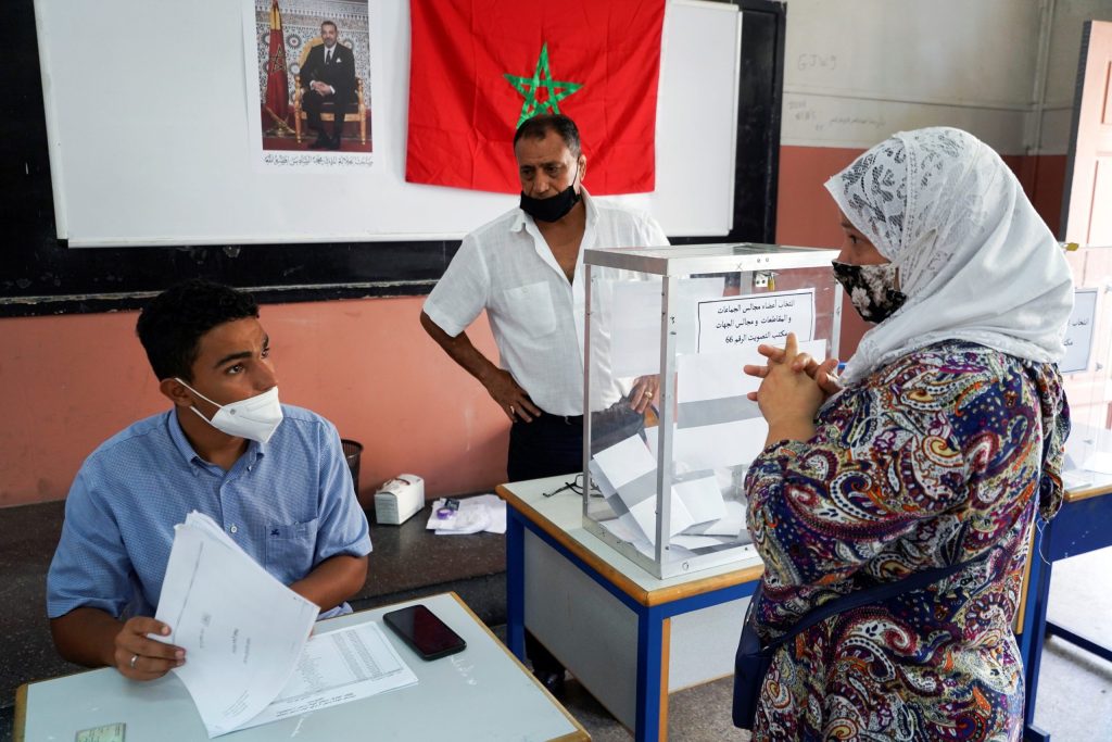 وزارة الداخلية تعلن عن  تحيين اللوائح الانتخابية