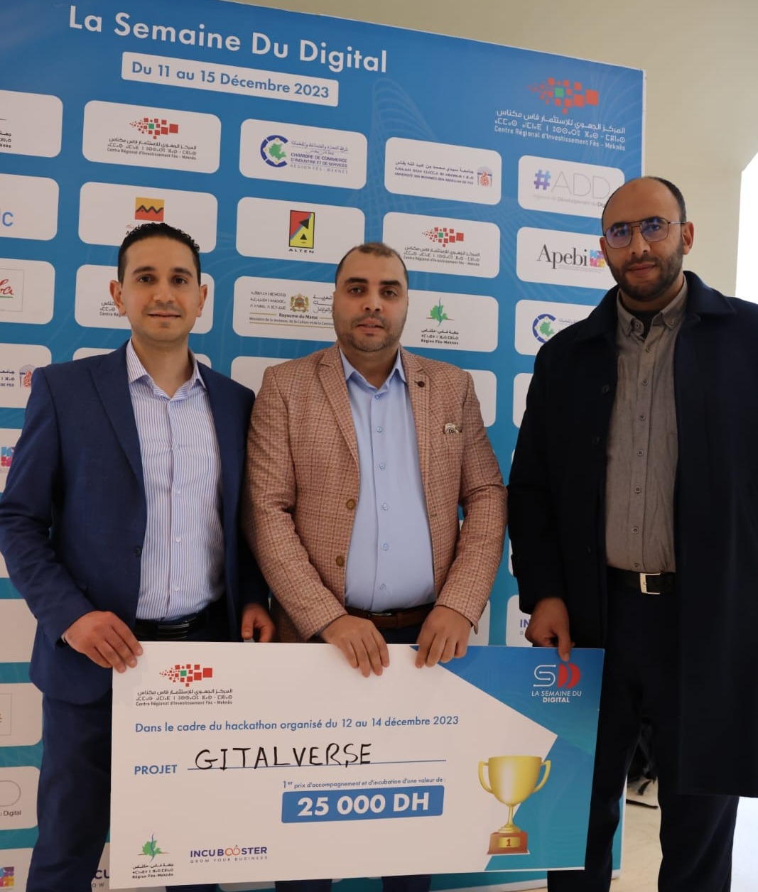 مشروع “جيتال فرس” GITALVERSE يفوز بالجائزة الأولى للأسبوع الرقمي بجهة فاس مكناس