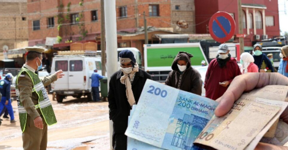 الحكومة تطلق منصة خاصة بالتسجيل للاستفادة من الدعم