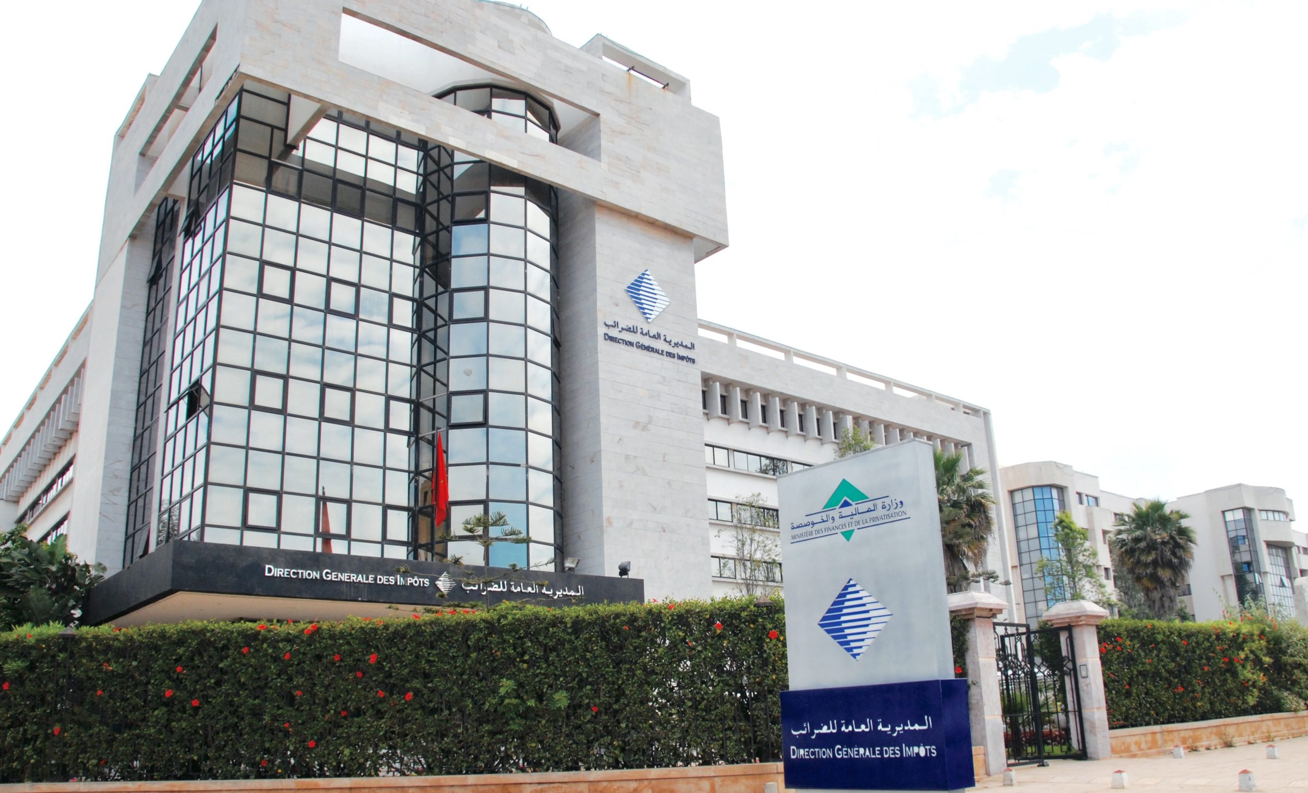 مديرية الضرائب تعلن مجانيّة أداء الضريبة السنوية للسيارات عبر الأنترنت