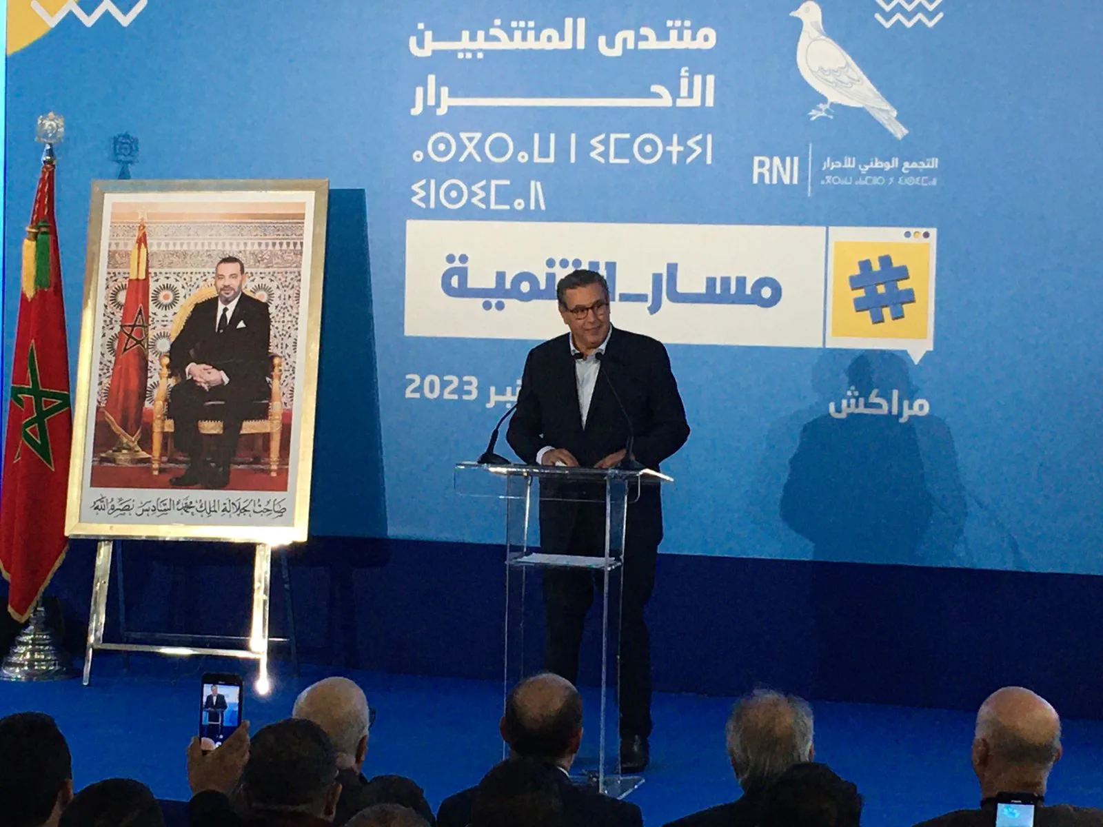أخنوش مطالب الأساتذة عادلة والحكومة منفتحة على الحوار من أجل حل يرضي الجميع