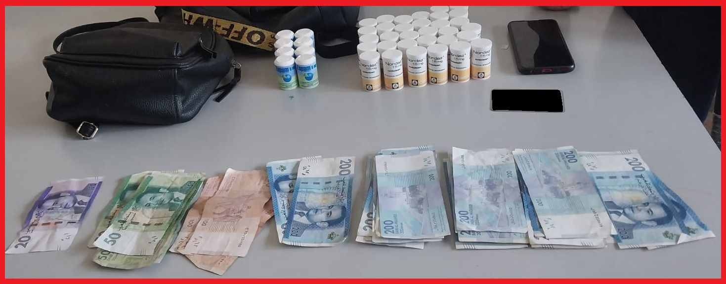 التجارة في العقاقير المهلوسة تطيح بشخصين