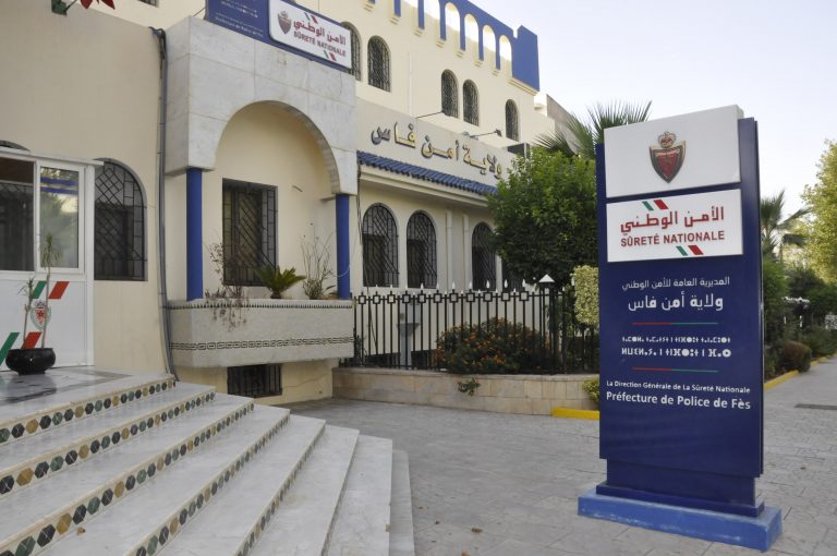 رسميا..المديرية العامة للأمن الوطني تكشف تفاصيل الإطاحة بشبكة الاتجار بالرضع  وابتزاز مرتفقي مستشفيات فاس