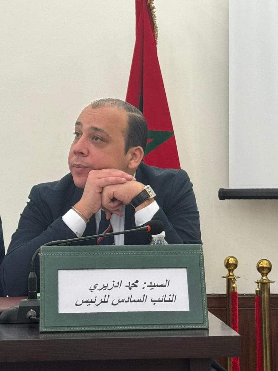 انتخاب محمد ادزيري نائبا لرئيس مجلس مقاطعة أكدال