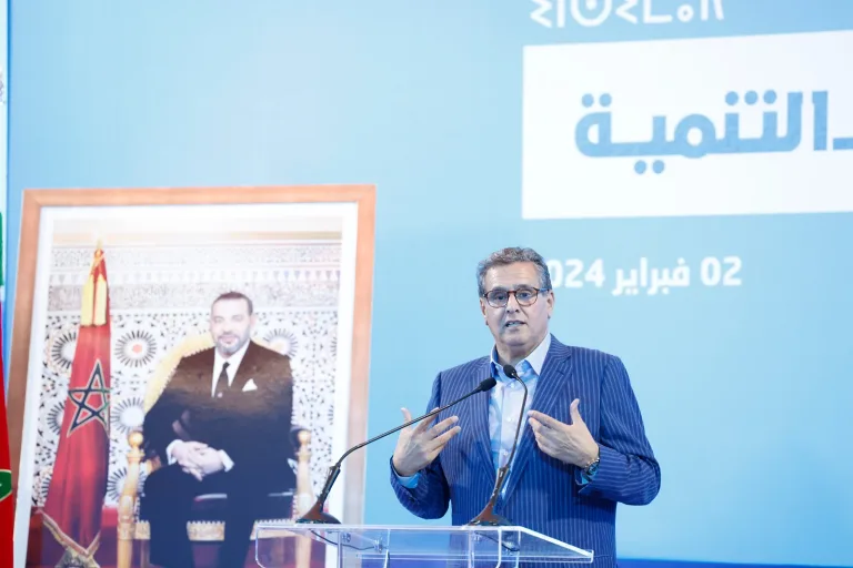 أخنوش: الحكومة الحالية تمكنت من تنزيل السطور الأولى للدولة الإجتماعية