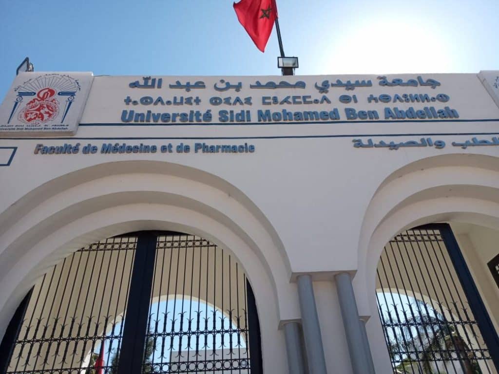 طلبة كلية الطب بفاس يقاطعون الامتحانات