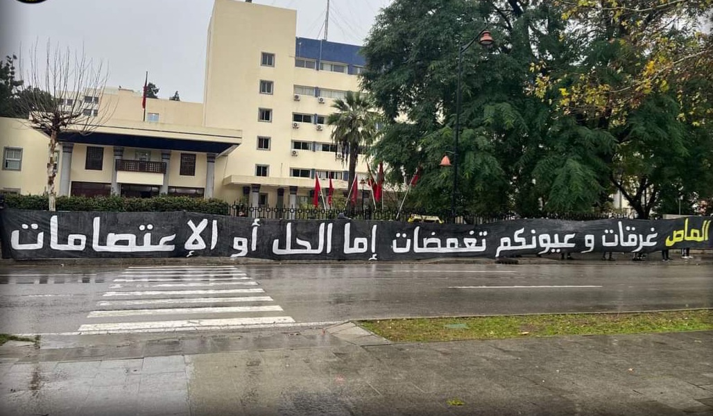 هدد بالتصعيد..فصيل الفطال تيغرز يطالب الوالي والعمدة بالتدخل لإنقاذ الماص من عشوائية تسيير الجامعي