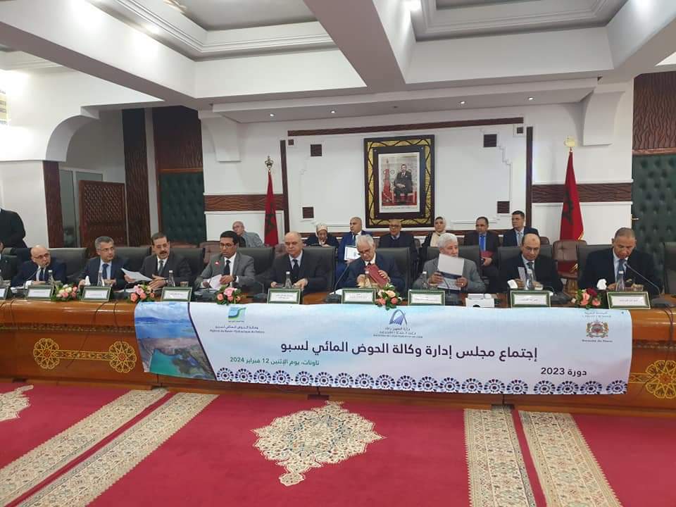 نزار بركة يترأس اجتماع المجلس الإداري لوكالة  الحوض المائي لسبو