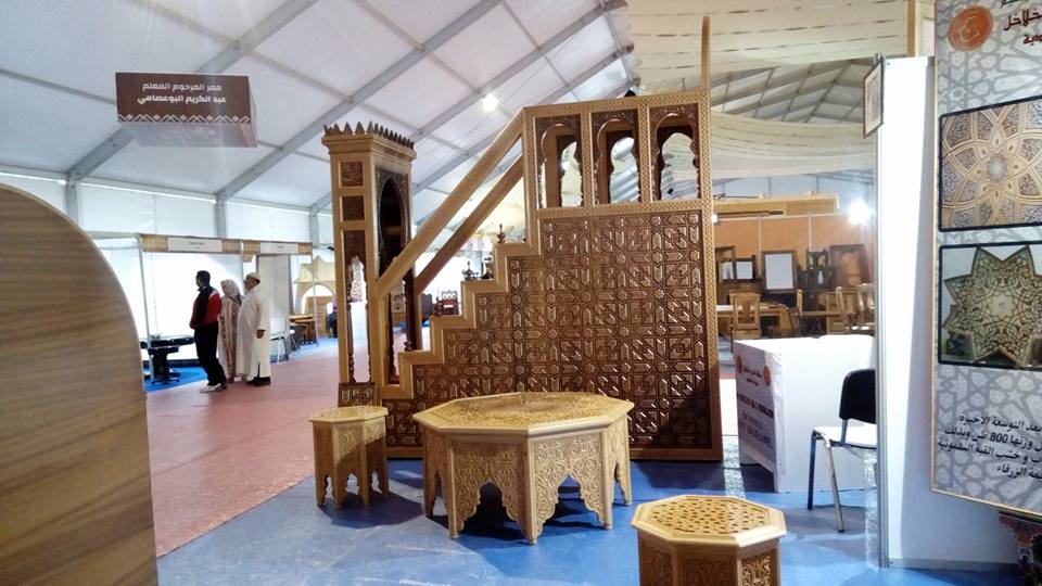 مكناس تحتضن الدورة الخامسة للمعرض الدولي للخشب