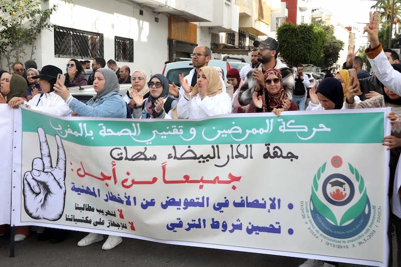 الممرضون يضربون عن العمل غدا وبعد غد
