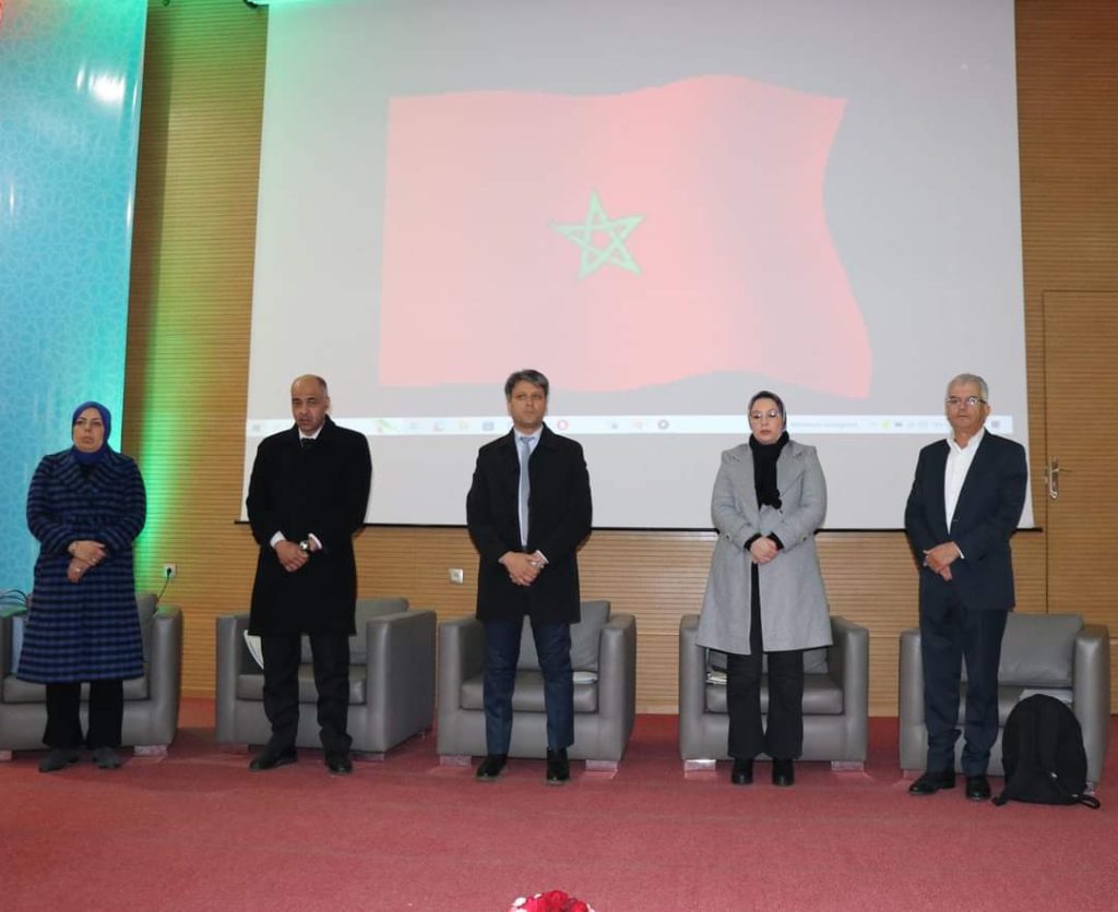 البرتوكول المرجعي للتربية الدامجة موضوع يوم دراسي من تنظيم الاكاديمية الجهوية للتربية والتكوين بجهة فاس مكناس