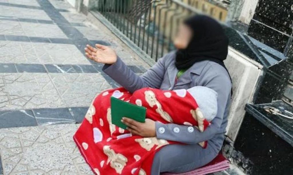 مؤسسة دستورية تدعو لتشديد العقوبات على مستغلي الأطفال في التسول