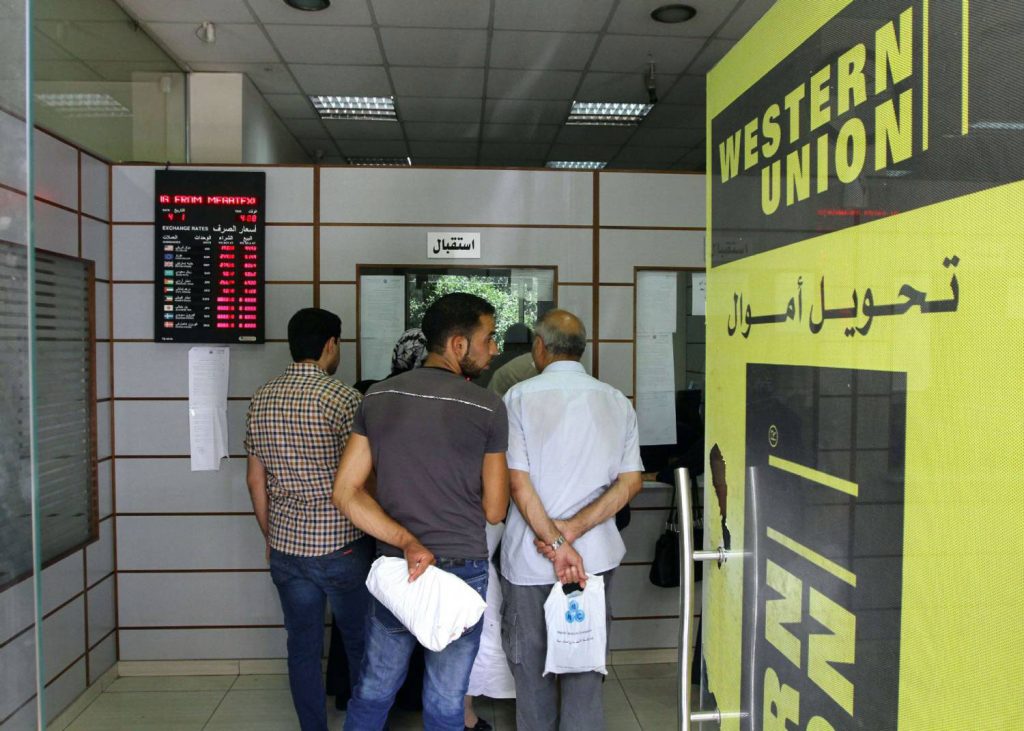 تحويلات مغاربة العالم تقارب المليار دولار خلال شهر يناير 2024