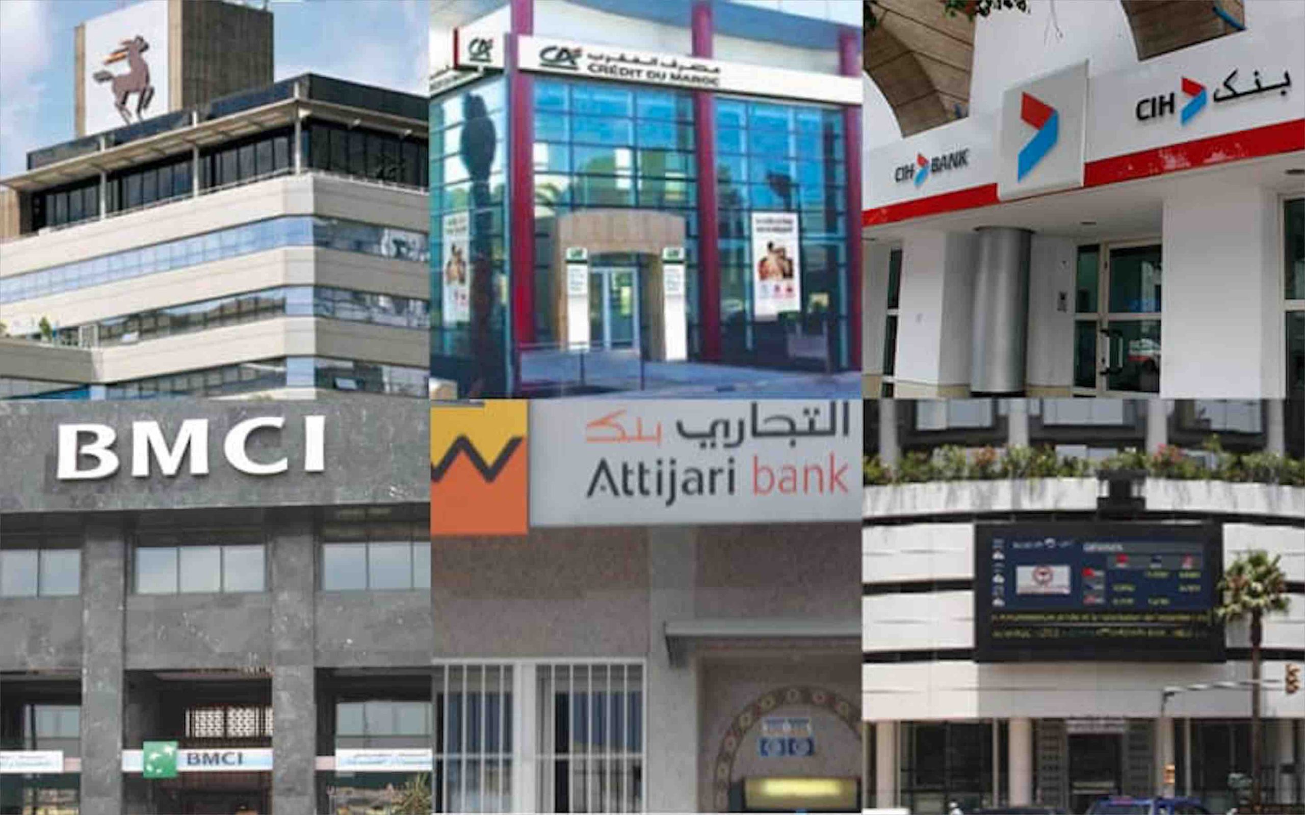 الأبناك تتوقف عن العمل من الأربعاء إلى الأحد بسبب عطلة العيد