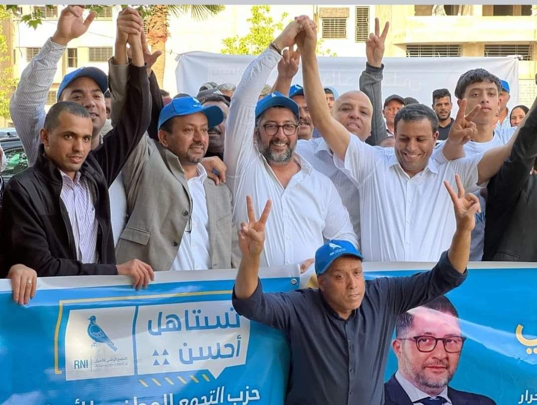 بعد نجاح حملتهم الانتخابية..حالة من الارتياح والتفاؤل وسط تجمعيو فاس