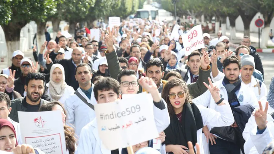 وقفة احتجاجية وإضراب وطني..التوتر يعود لقطاع الصحة