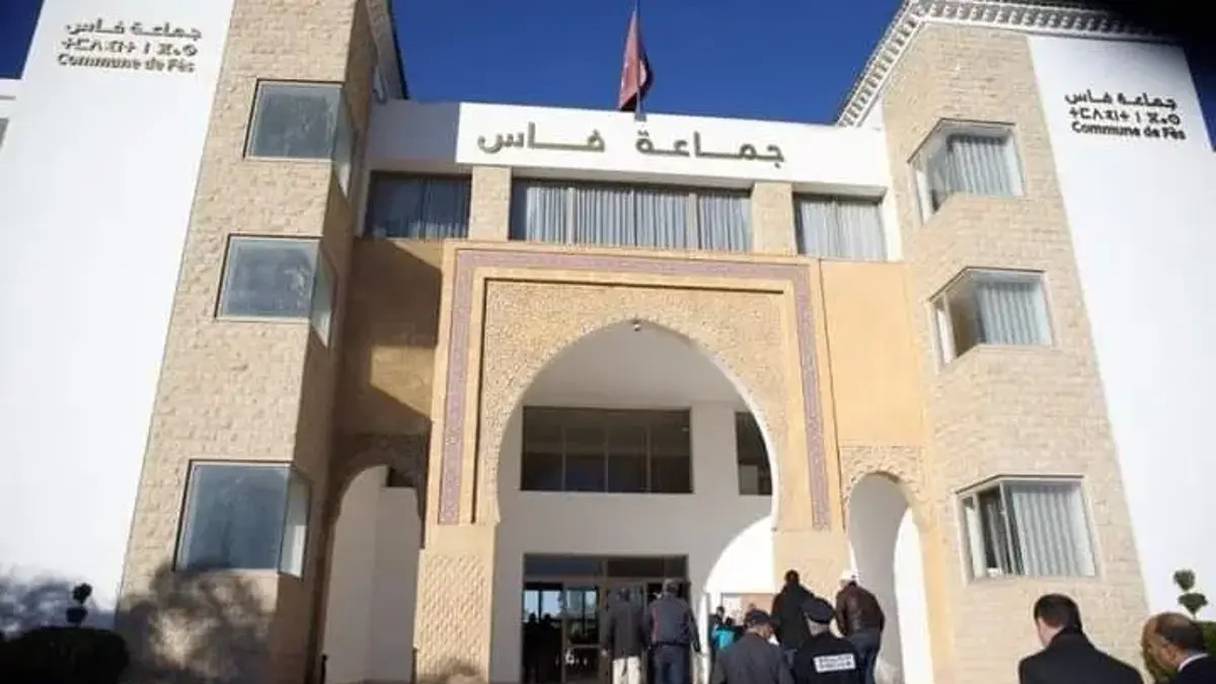 جماعة فاس تنفي دعمها نشاط في كلية الشريعة وتتهم الكلية بوضع شعارها دون علم مجلسها