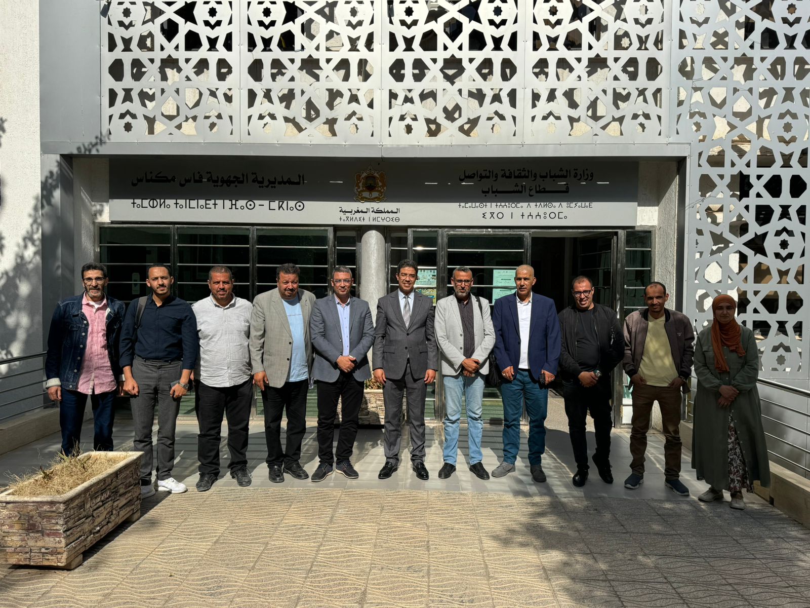 المدير الجهوي لقطاع ااشباب بجهة فاس مكناس يكشف عن تهيئة عدد من فضاءات التخيم وإطلاق مشاريع  لخدمة الشباب والطفولة  خلال لقاء مع شبكة القروين