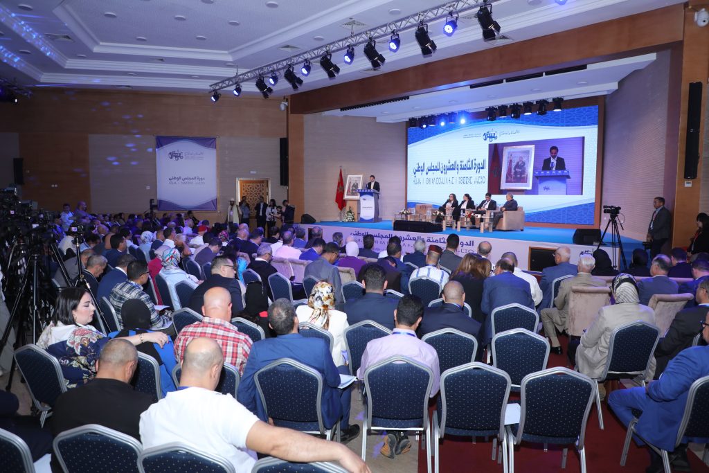 البرلمانيون يغيبون عنه..البام يعلن تركيبة مكتبه السياسي