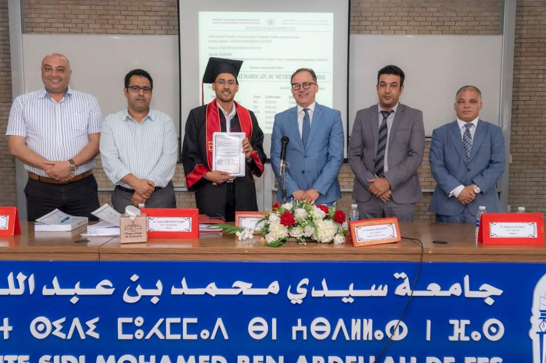 أطروحة دكتوراه تبحث سبل الخروج بالصناعة التقليدية من أزمتها الخانقة