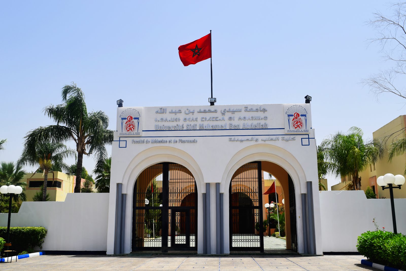 بالتزامن مع سعي الحكومة لحل ملف طلبة الطب.. كلية الطب بفاس تعلن عن تأخير الامتحانات الربيعية