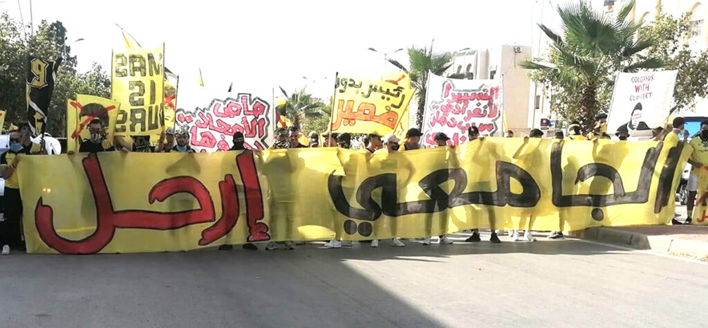 “الفاطال تيغرز”: سقوط الجامعي هو السبيل الوحيد والأوحد إلى إنقاذ سفينة الماص