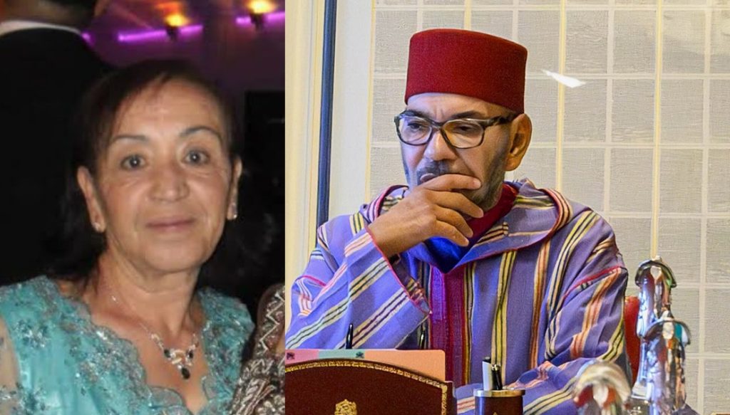 وفاة والدة الملك الأميرة لالة لطيفة