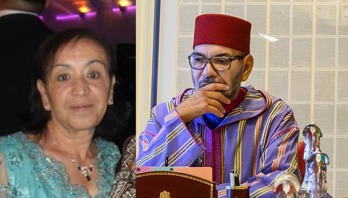 وفاة والدة الملك الأميرة لالة لطيفة