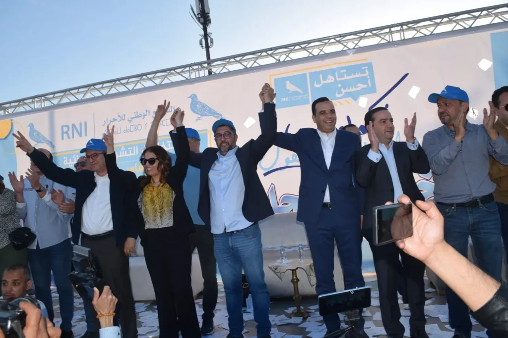المحكمة الدستورية  مشاركة وزراء  الأحرار في الحملة الانتخابية  بفاس  لا تخالف القانون