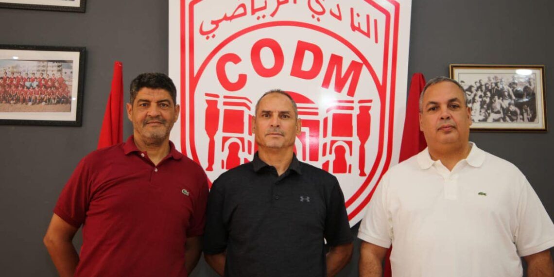 بعد بنسلطان الكوديم يسعى للتعاقد  مع حارس الماص