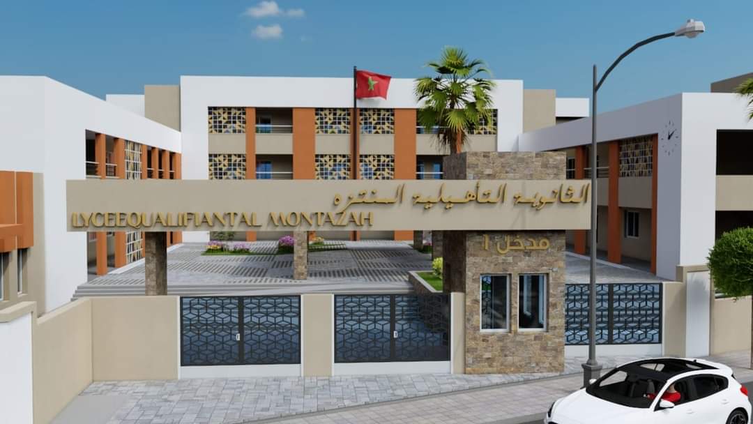 ثانوية جديدة ترى النور بمقاطعة  المرينيين بفاس