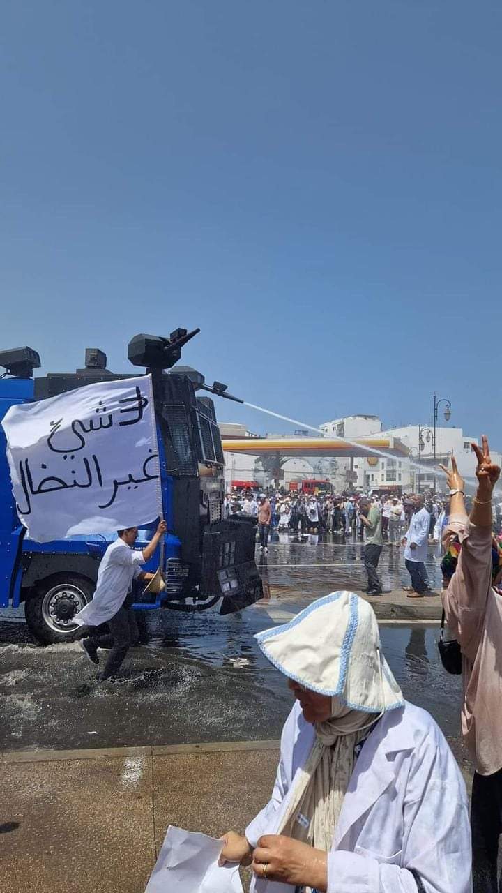 الأطر الصحية بتازة تستعد للخروج إلى الشارع