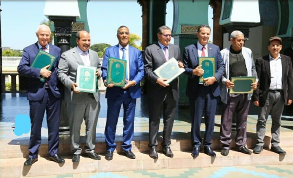 الحكومة ترصد 45 مليار درهم للزيادة في  أجور الموظفين