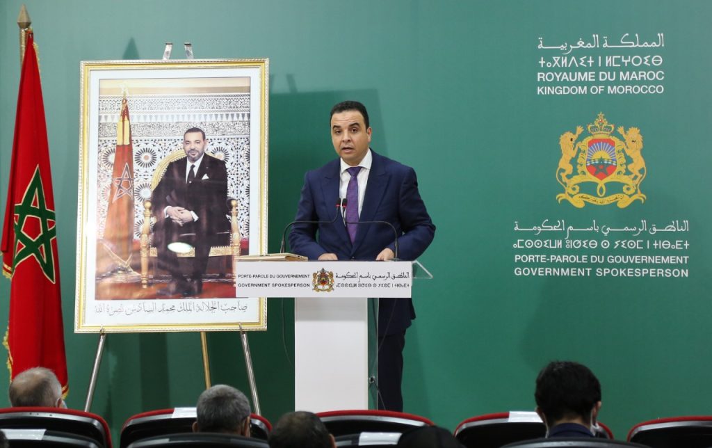 الحكومة تنفي تخوين طلبة الطب وتؤكد تجاوبها مع جميع المطالب