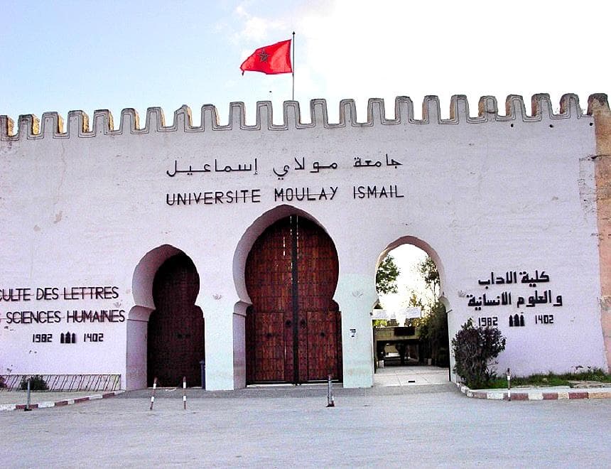 عراقيل أمام إحداث شعبة الدراسات الأمازيغية بجامعة مكناس تجر الميراوي للمساءلة