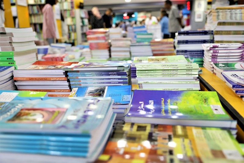 أسعار كتب المدراس العمومية  لن تعرف أي زيادة بفضل الدعم
