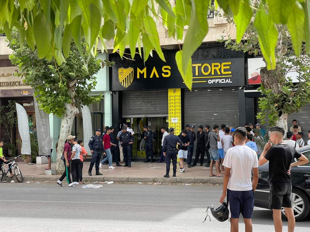 جماهير الماص تشتكي العشوائية في توزيع تذاكر مباراة فريقها ضد الوداد