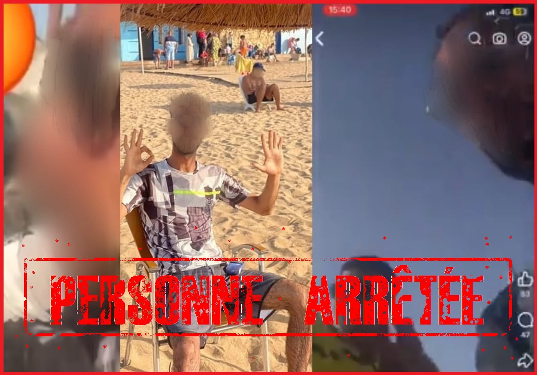 الأمن يحقق في  واقعة الاعتداء على شخص كان يرتدي قميص الماص بأحد شواطئ الرباط ويوقف عشرينيا