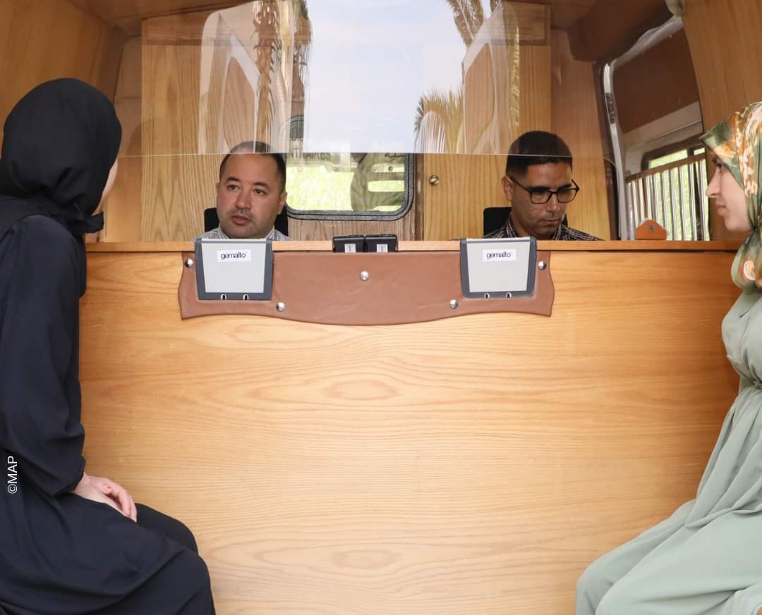 المديرية العامة للأمن الوطني  تقرب خدمات تجديد بطاقة التعريف الوطنية من المناطق الجبلية بتاونات