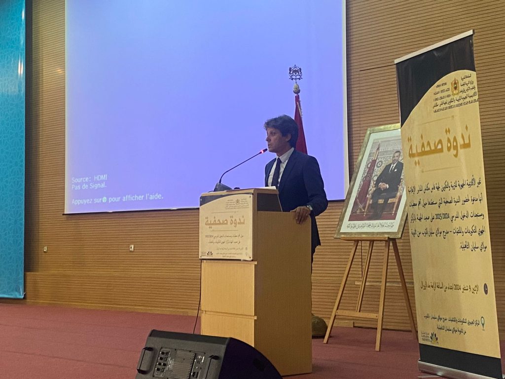 أزيد من 146 ألف تلميذ وتلميذة سيتابعون دراستهم  بمدارس ريادة بجهة فاس مكناس